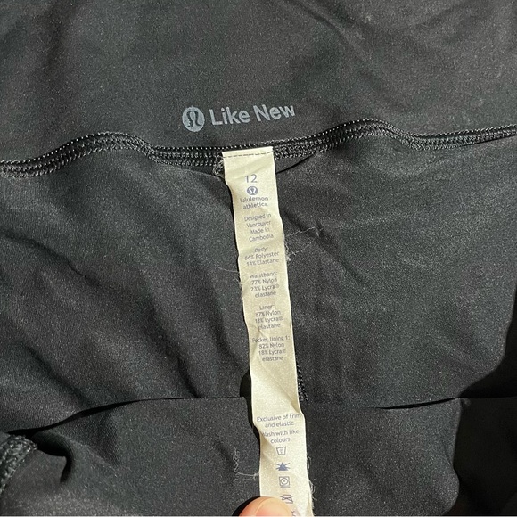 Lululemon Smooth Stride running skirt - Picture 5 of 5